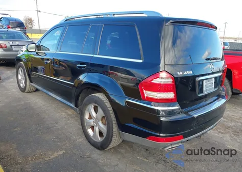 2010 Mercedes-Benz Gl 450 4Matic из США, поврежденный, VIN 4JGBF7BEXAA537636